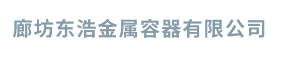 邯鄲市炎森金屬制品有限公司